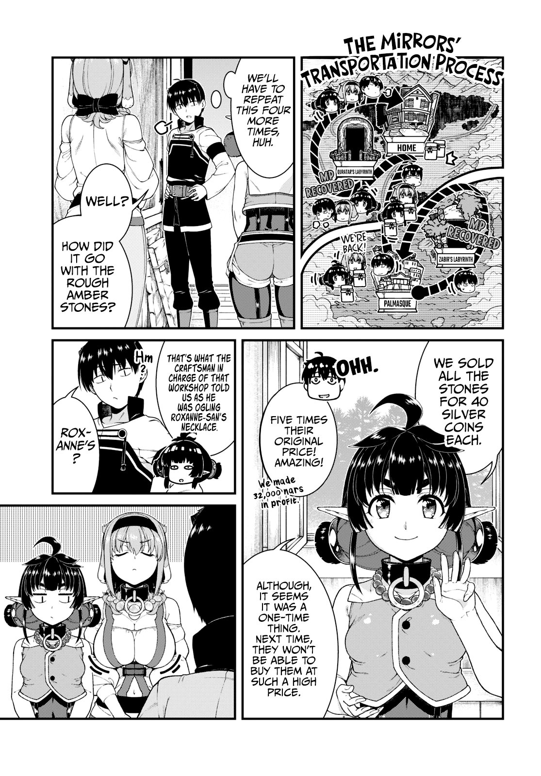 A Harem in the Fantasy World Dungeon, Chapter 83 image 12